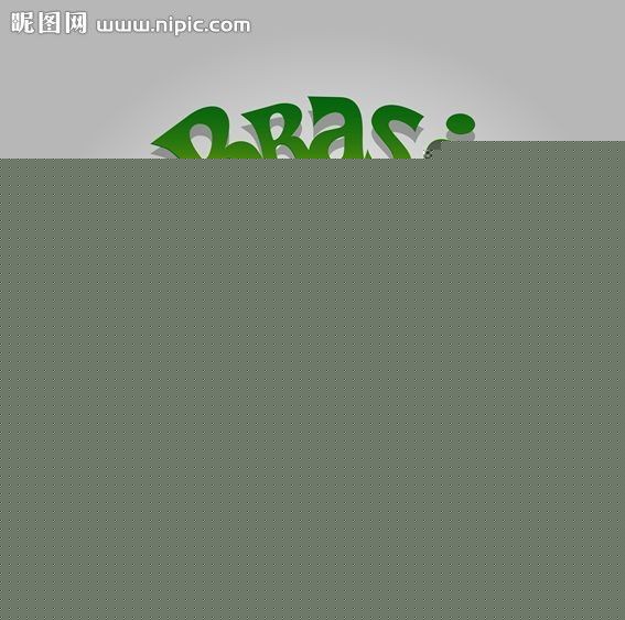征程注入信